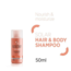 Solar Shampoo 50ml