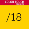 Color Touch Relights  /18